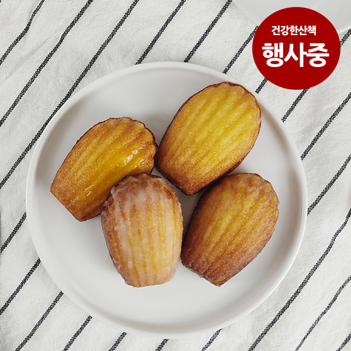 [6월행사] 건강한산책 베이커리 레몬 커드 마들렌 50g 1개입